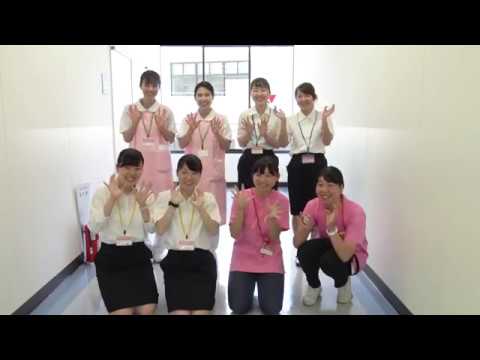 20180902関西女子短期大学オープンキャンパスダイジェスト