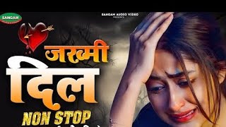 Download lagu Jakhmi Dil 💔 new Hindi jakhmi song Hindi latest Old is Gold song 😘 mp3
