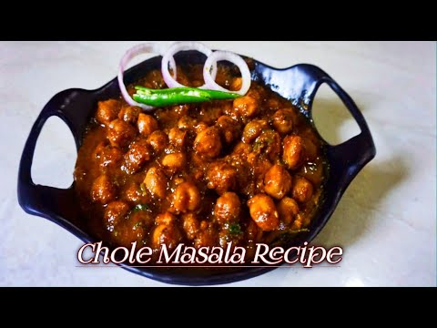 Chole Masala Recipe Chole Recipe In Hindi Chana sabji chole sabji punjabi Chole masala Recipe