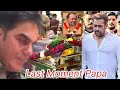 Salman Khan S Papa Ka Last Moments Per Sab Bohat Rone Lage