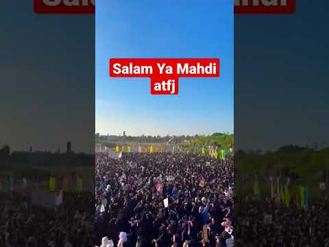 Salam Ya Mahdi 15 Shabaan