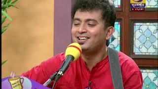 Download lagu Biswapita tumi he prabhu | by Biswajit Paul | Biswajit Paul mp3 Download lagu Biswapita tumi he prabhu | by Biswajit Paul | Biswajit Paul mp3