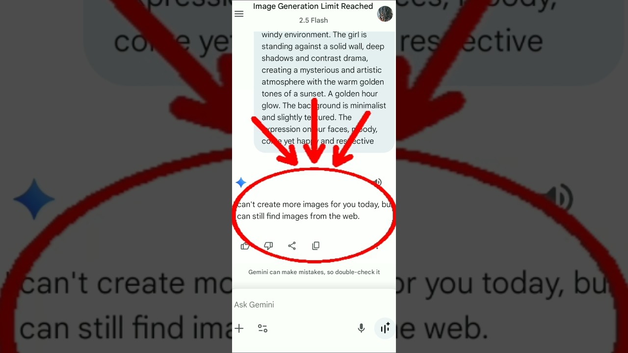 Gemini limit problem? 🙁😒 solution 🥳👉🏻.......... #capcut #ytshorts #shorts