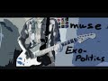 Muse - Exo-Politics | Guitar Cover 