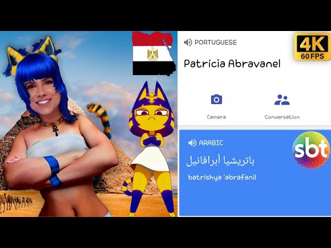 Patrícia Abravanel in different languages meme