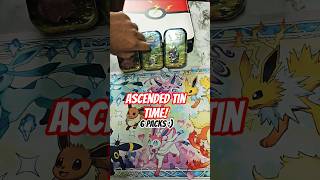 Yall been pullin any hits? Comment your best pull from this set! #pokemon #pokemoncards #pokemontcg