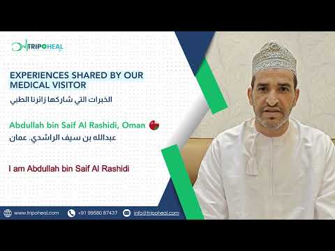 قصة عن الشجاعة والحب والشفاء - الجزء 2