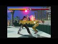 Tekken 5 Nina Vs Jin Lose