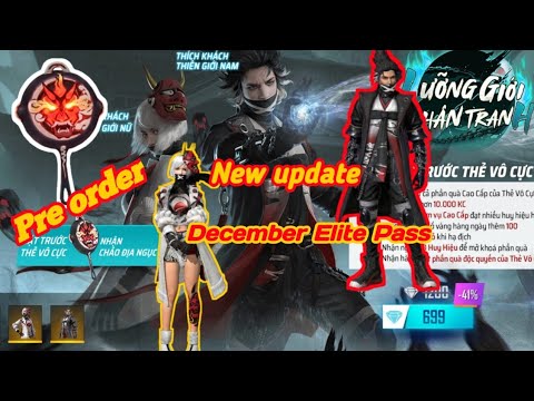 New pre order//new December elite pass//new update