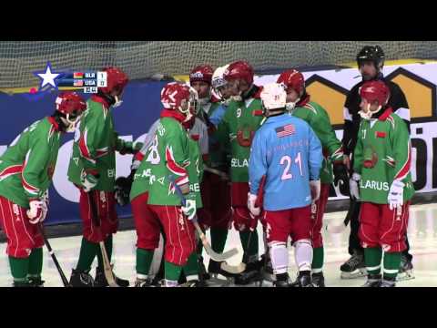 USA Bandy VS Belarus 2016 Bandy VM