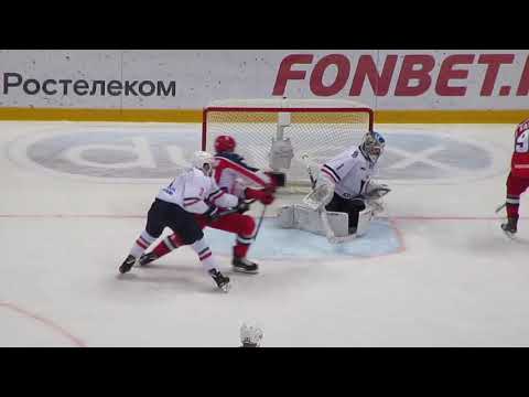 Marek Ciliak in action during the CSKA@Slovan hockey game 19.11.2018