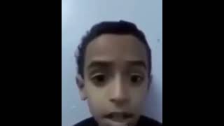 رياكشن شدخلك هاه شدخلك