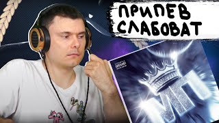 Медиа рецензия