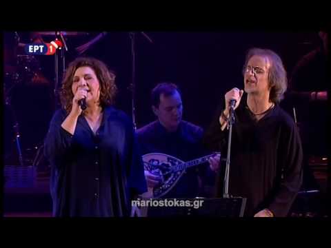 Σ' αναζητώ στη Σαλονίκη - Γ. Νέγκα, Μ.Πασχαλίδης, Δ.Σταθοπούλου, Δ.Μπάσης (ΦΙΝΑΛΕ Θέατρο Badminton)