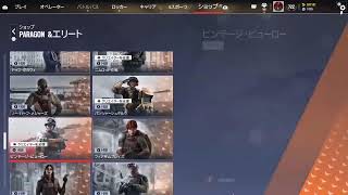 Part 1　宮城県民が」を実況プレイ