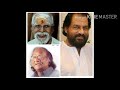Asoka Poornima K J Yesudas