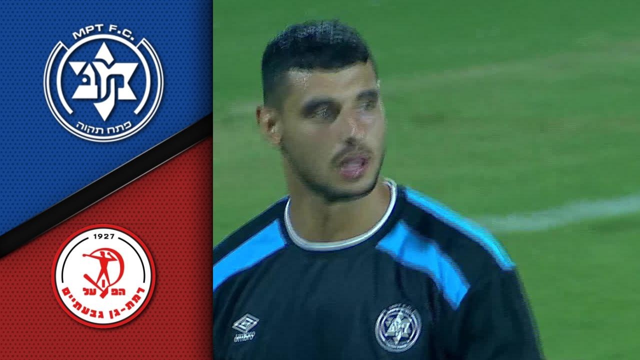 מחזור 8 | תקציר מורחב: הפועל ר"ג - מכבי פ"ת 2-1