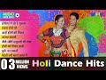 Nonstop Rajasthani Fagun Songs NonStop Song Holi Dance Hits Song I All Time Hit Fagan Geet