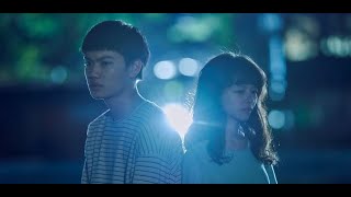 The Silent Forest | Full Movie | 2020 | MAY