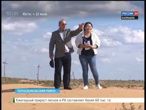 Вести «Калмыкия»: итоги недели от 02.10.2016