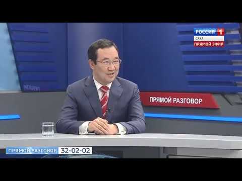 "ВОЗМУТИТЕЛЬНОЕ ВАРВАРСТВО". Айсен Николаев - о факте браконьерства в окрестностях Якутска "ВОЗМУТИТЕЛЬНОЕ ВАРВАРСТВО". Айсен Николаев - о факте браконьерства в окрестностях Якутска