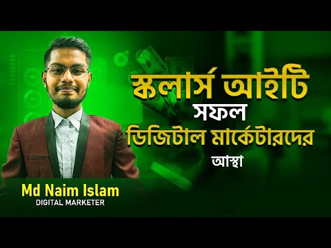 Md Naim Islam