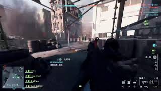 [BF6]朝練ちょっと