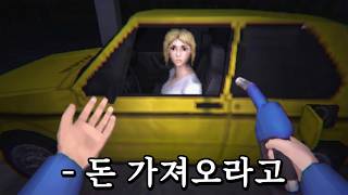 유튜브 썸네일