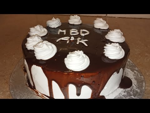Easy homemade chocolate cake recipe by food point with javeria khan