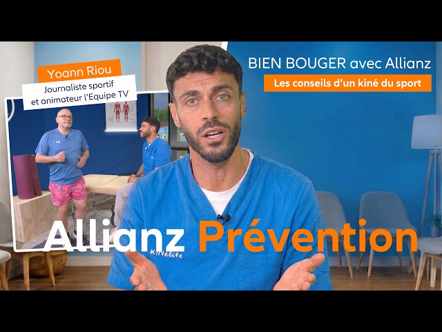 Image vidéo par défaut