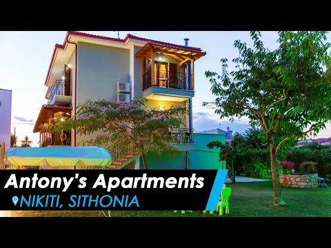 Antonys leiligheter, privat innkvartering i sted Nikiti, Hellas - Video