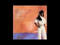 Patrice Rushen - Gotta Find It
