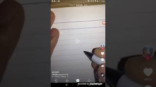 絶対に、笑ってはいけない！TikTok