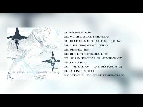 Etxrnxtx - Shades Of Beauty III