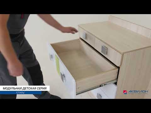 Детская из МДФ стиль, фабрика аквилон