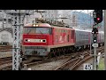 甲種輸送ef510 17　jr北海道キハ261系5000番台はまなす色　京都駅（4k uhd）2020 7 8