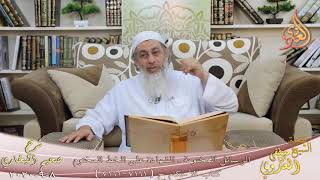 البخاري (668) ” من رأى للقاضي أن يحكم بعلمه في أمر الناس ” ح (7161-7162)