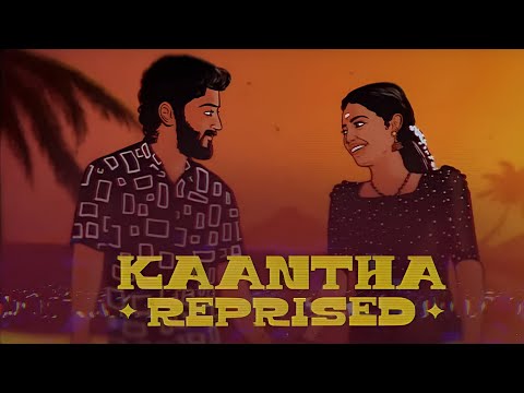 Kaantha Reprised (Official Video)| Masala Coffee | Ektara | 6091 | Spacemarley