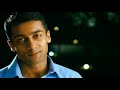 Partha Mudhal Naale ️ Varanam Ayiram Movie Status Surya