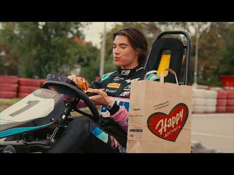 Когато имам нужда от екстра гориво за финалния спринт - Happy Доставка!