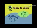 Plaza Sesamo PBS Kids 2004 Funding Plug Credits