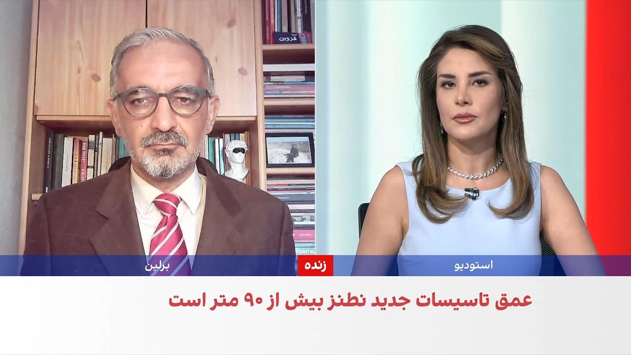 رضا طالبی: آمریکا ممکن است برای حمله به «کوه کلنگ» از بمب تاکتیکی هسته‌ای است