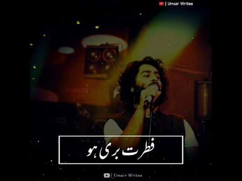 Arijit Singh: Yaar illahi - Qawwali | Katyar Kaljat Ghusli | Kya Hai Ye Duniya ?