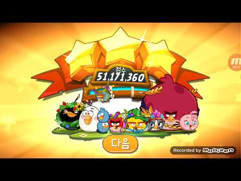 Angry Birds 2 Stage 3026 ~ 3027