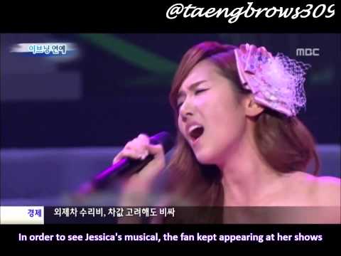 [ENG SUB] 130121 SNSD Jessica - Kind-hearted Princess @ Evening Entertainment News