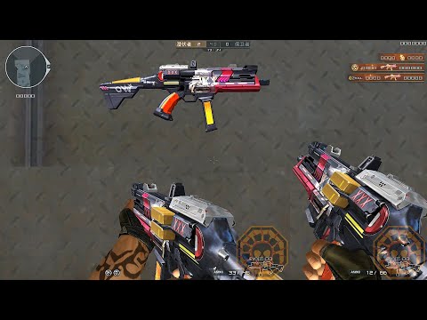 CF: Scorpion EVO3A1-Mengsha [CrossFire]