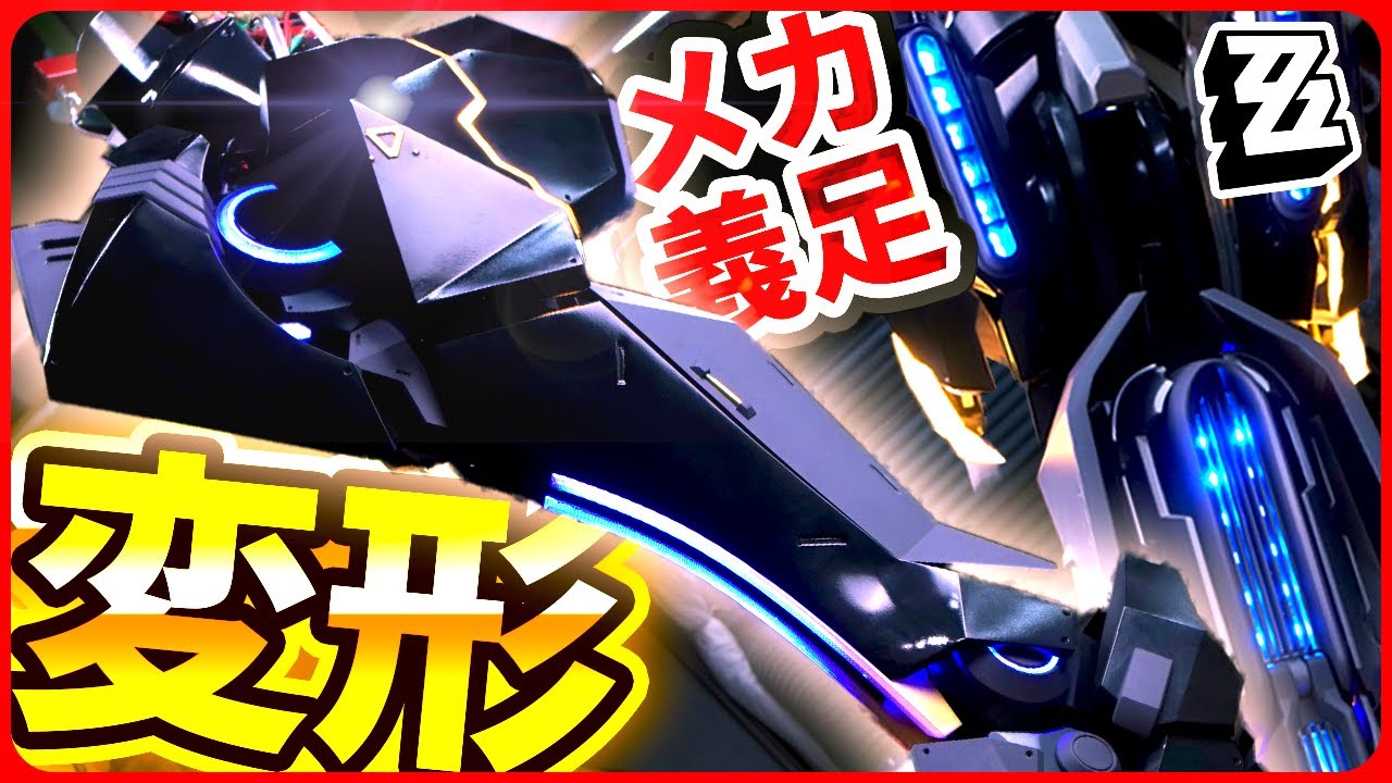 【実物大】ライカンさんのサイバネ義足作ってみたよ【ゼンレスゾーンゼロ】