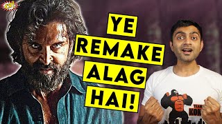 Ye Remake Alag Hai! - Vikram Vedha Trailer