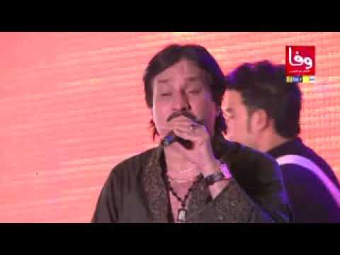 War Khole Chadin Shaman Ali Mirali Album 78 Khil Suhna