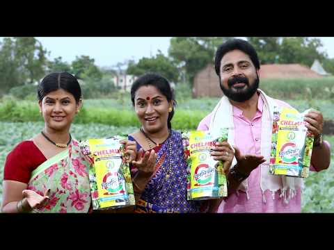 Chilimix Combi 30 sec